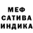 Первитин кристалл Marina Krutikova