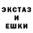 Ecstasy VHQ CTaTuCT_