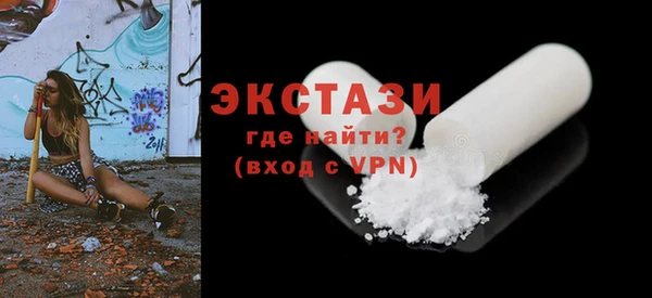 МДПВ Абдулино