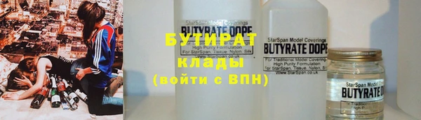 МДПВ Абдулино
