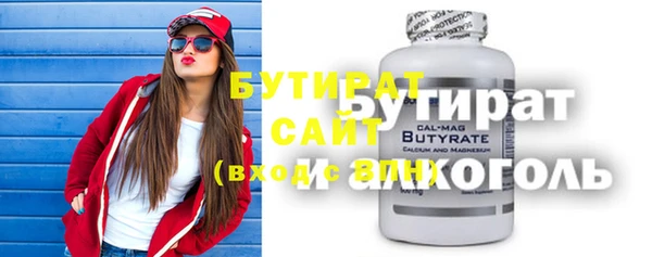 МДПВ Абдулино