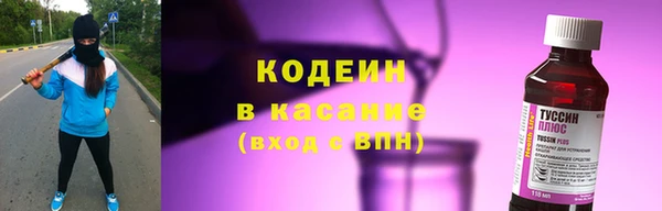 МДПВ Абдулино