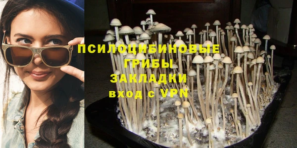круглые Абинск