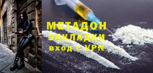 МДПВ Абдулино