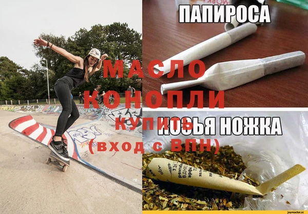 круглые Алзамай