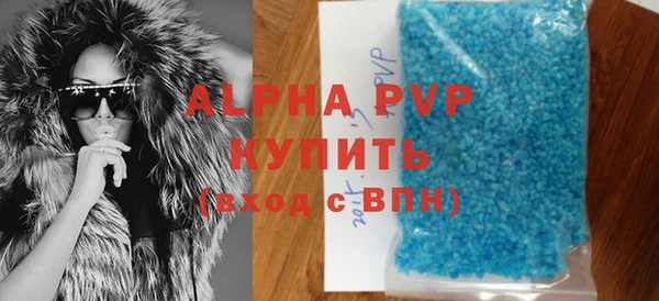 МДПВ Абдулино