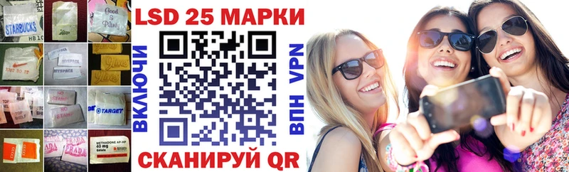 ЛСД экстази кислота  Торжок 