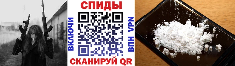 ссылка на мегу маркетплейс  Торжок  Метамфетамин кристалл 